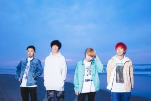 04limitedsazabys