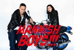 news_header_MANNISHBOYS_art_201607