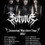 170706_flyer_1