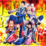 酔拳ジャケ写