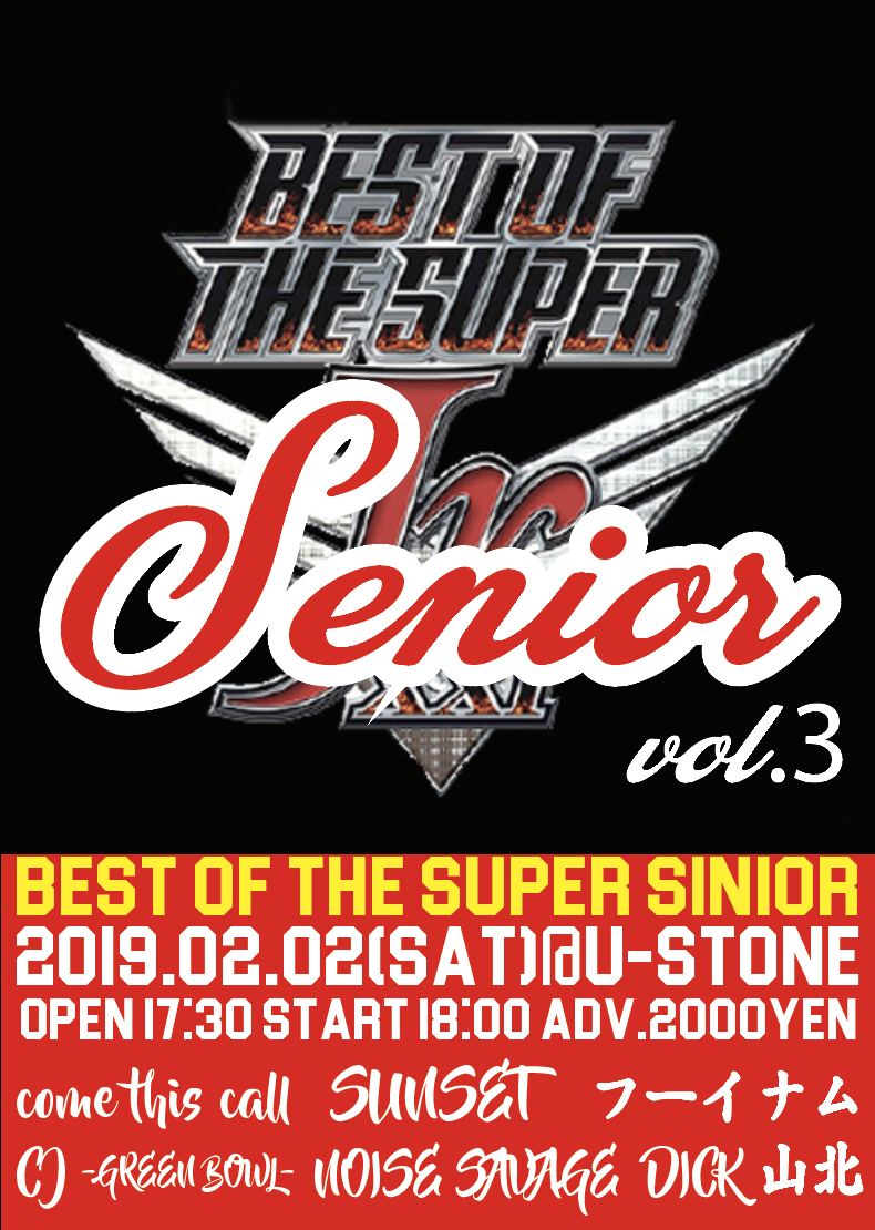 スクリーンショット 2019-01-19 11.28.51