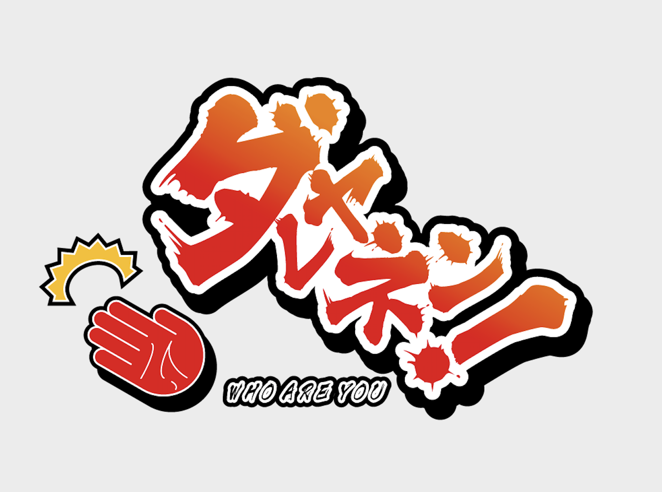 スクリーンショット 2019-05-19 12.51.29