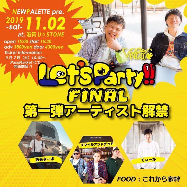 S__32653351