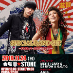 BC29F469-06D3-457B-82B9-58D9A6453450