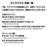 スクリーンショット 2020-05-22 16.05.15