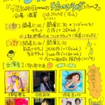 S__18464837(1)