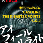 A23DAA8D-EB15-4F7C-9E36-305748E55C28