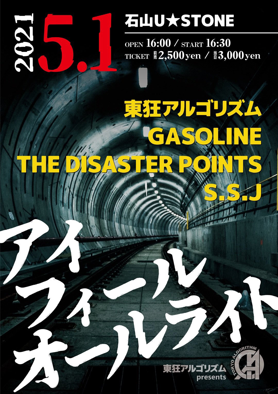 A23DAA8D-EB15-4F7C-9E36-305748E55C28