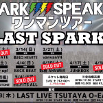 366C238C-EAA6-4A68-A40F-462D268CAD62