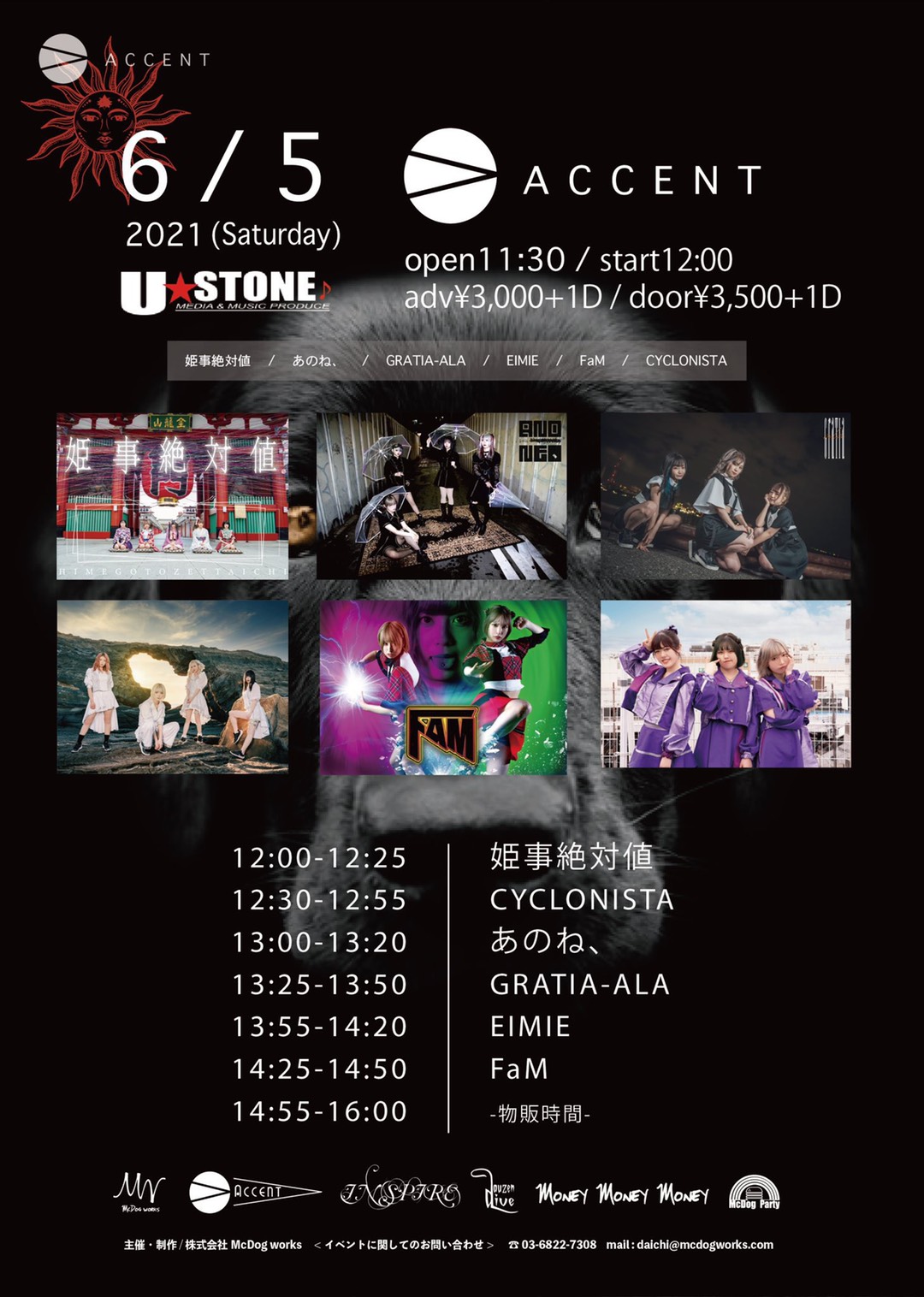 S__47988792