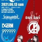 S__47996955