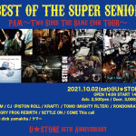 83C4FE9E-680E-4DBD-8D27-6085C0F225FB