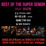 スクリーンショット 2022-01-19 14.58.00