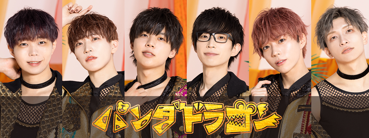 7th_hp