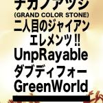 スクリーンショット 2022-11-14 18.35.40