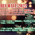 スクリーンショット 2022-12-15 16.55.26