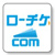 ローソンチケット